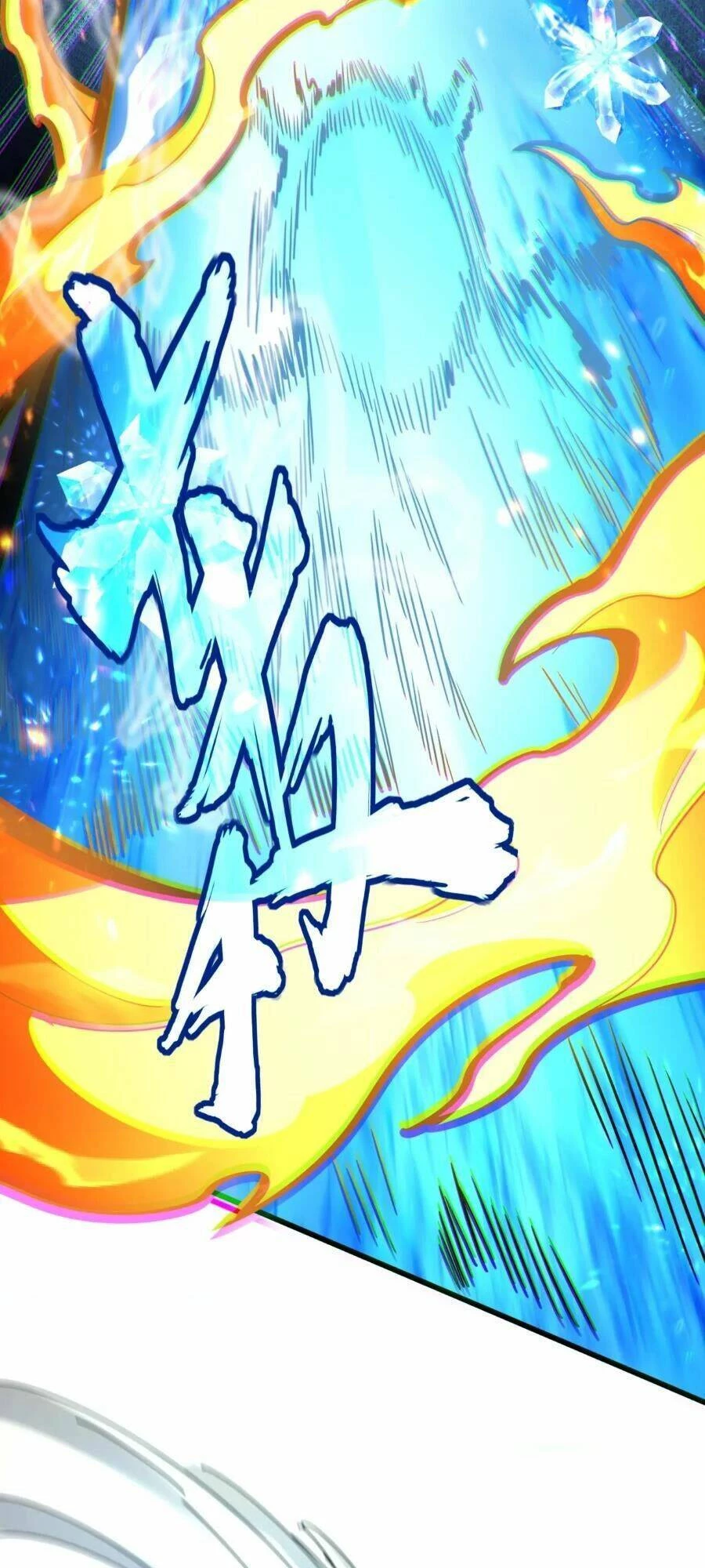 Đại Quản Gia Là Ma Hoàng Chapter 407 - Trang 4