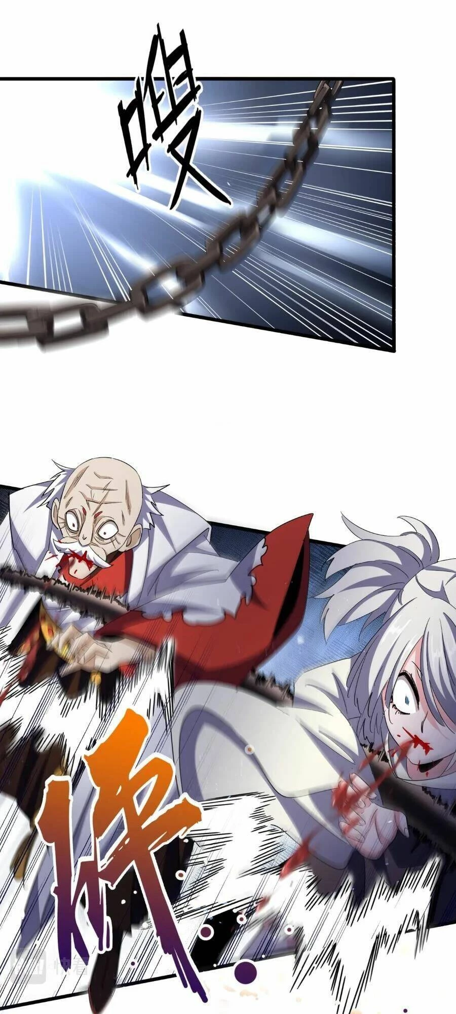 Đại Quản Gia Là Ma Hoàng Chapter 407 - Trang 4