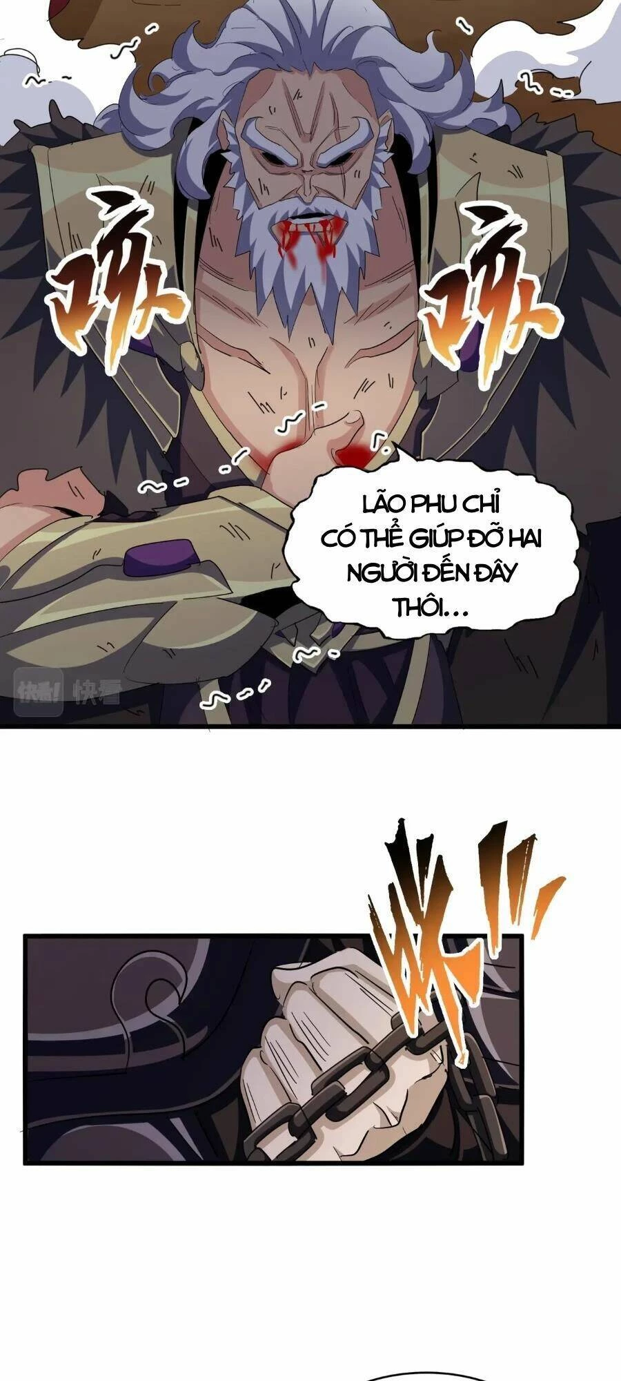 Đại Quản Gia Là Ma Hoàng Chapter 407 - Trang 4