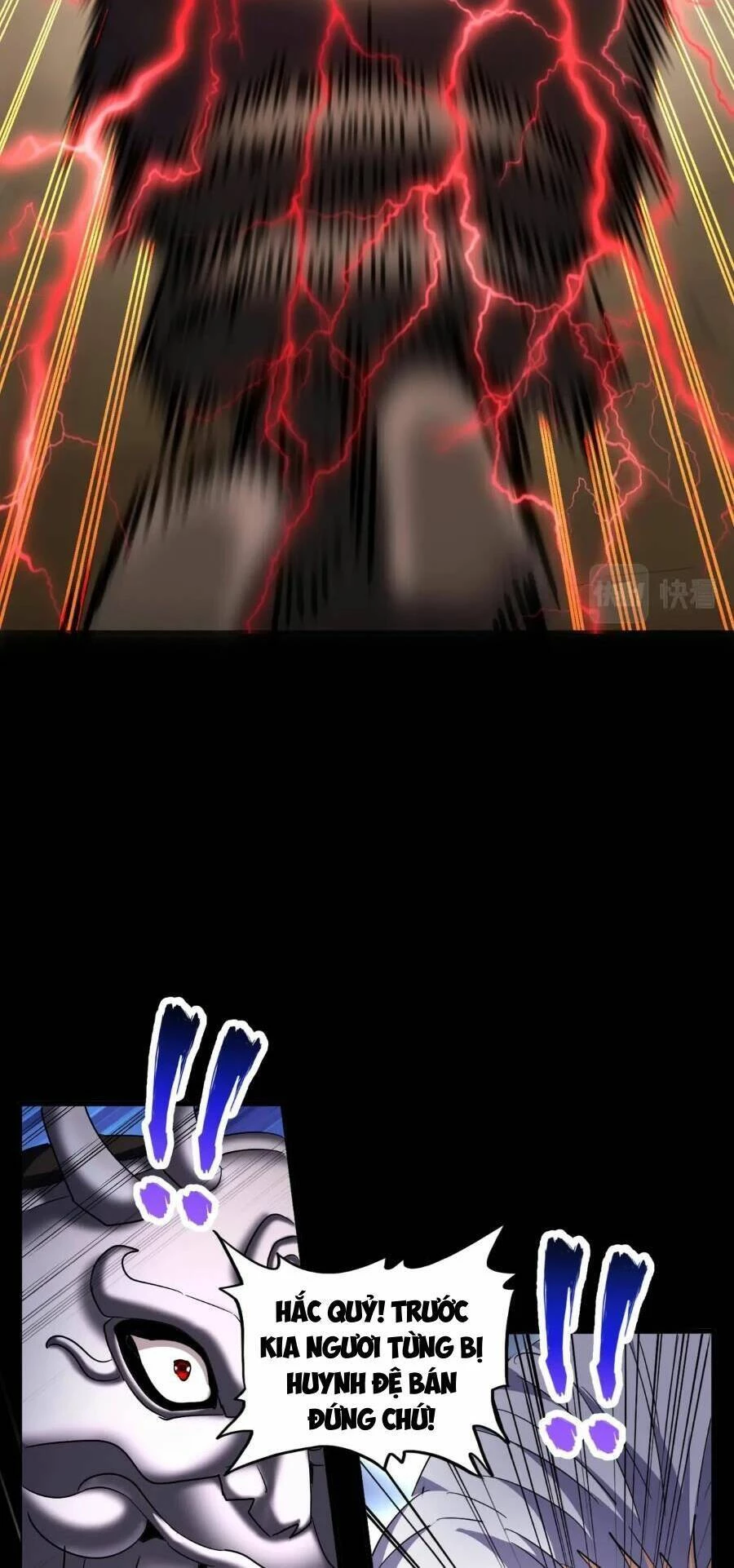 Đại Quản Gia Là Ma Hoàng Chapter 407 - Trang 4