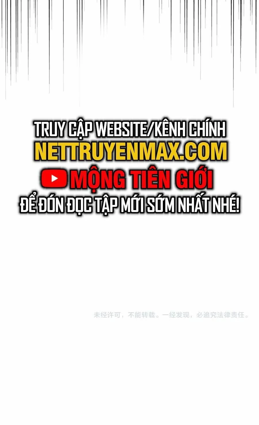 Đại Quản Gia Là Ma Hoàng Chapter 407 - Trang 4