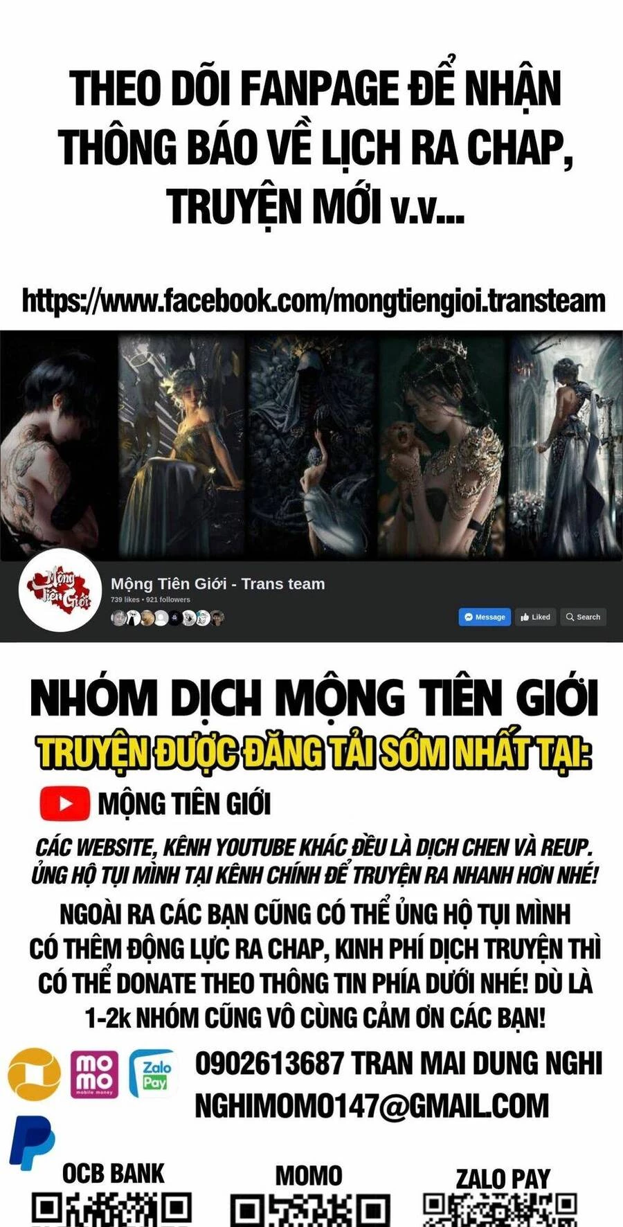 Đại Quản Gia Là Ma Hoàng Chapter 407 - Trang 4