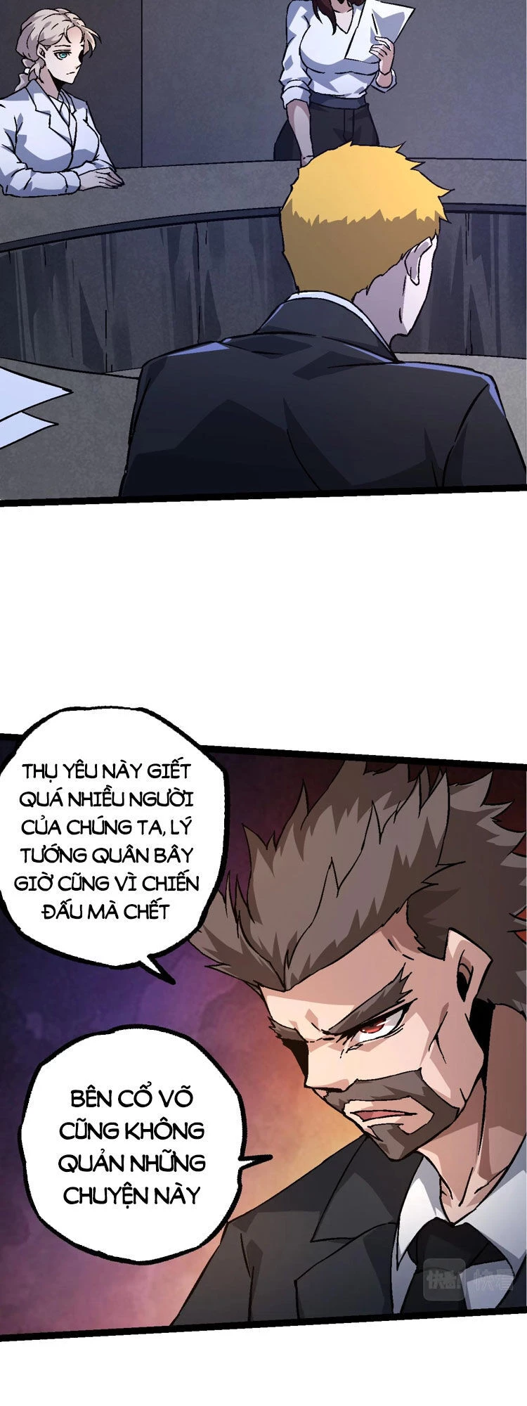 Chuyển Sinh Thành Liễu Đột Biến Chapter 75 - Trang 4