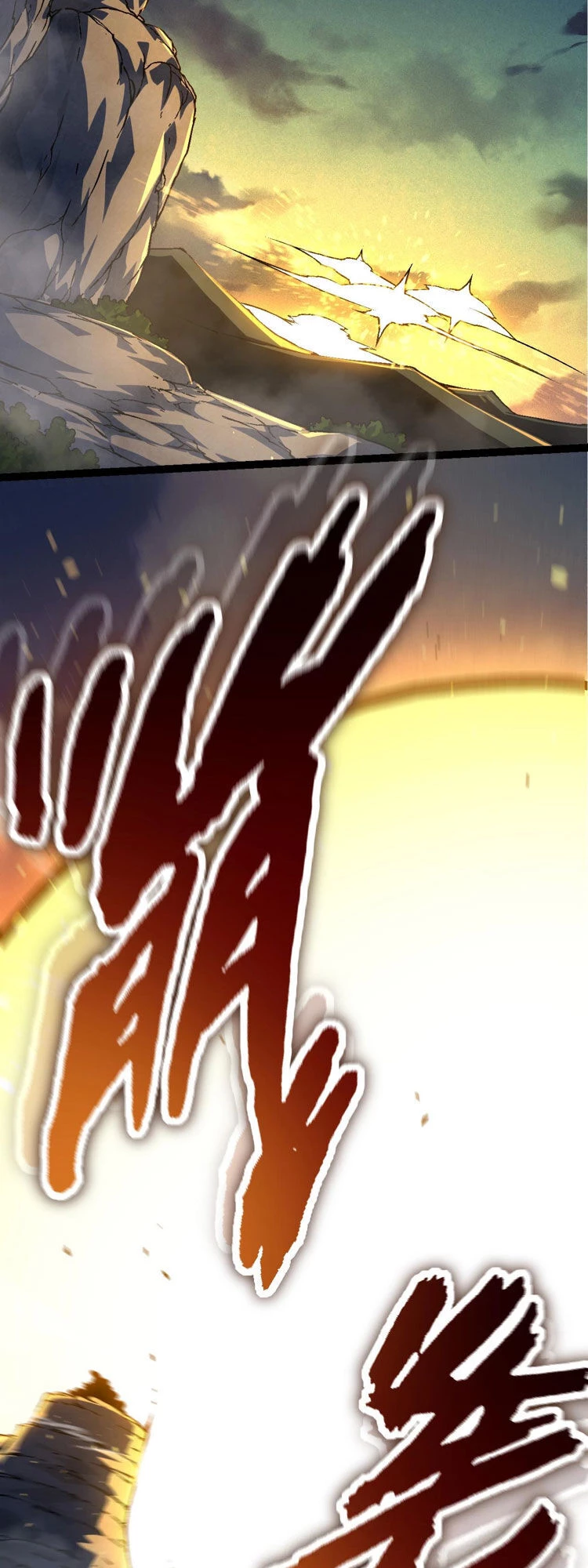 Chuyển Sinh Thành Liễu Đột Biến Chapter 75 - Trang 4