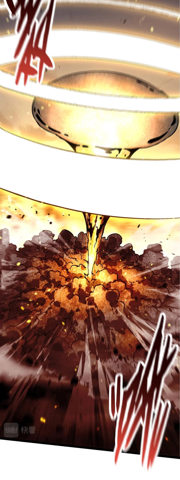 Chuyển Sinh Thành Liễu Đột Biến Chapter 75 - Trang 4