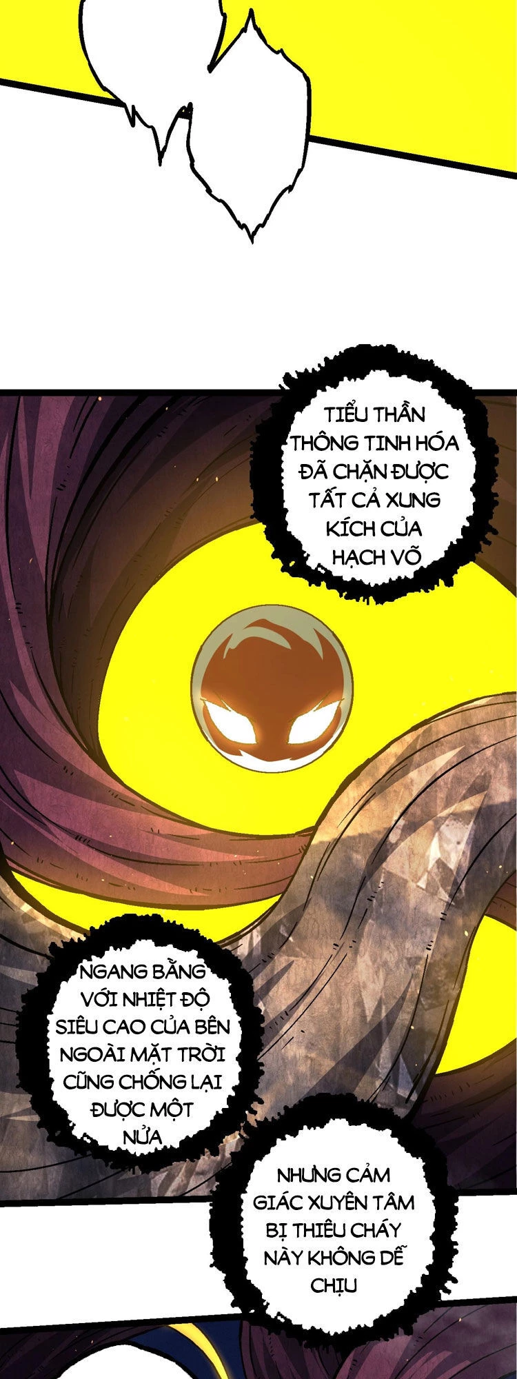 Chuyển Sinh Thành Liễu Đột Biến Chapter 75 - Trang 4