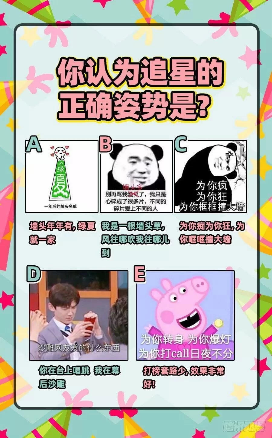 Vạn Tra Triêu Hoàng Chapter 74 - Trang 4