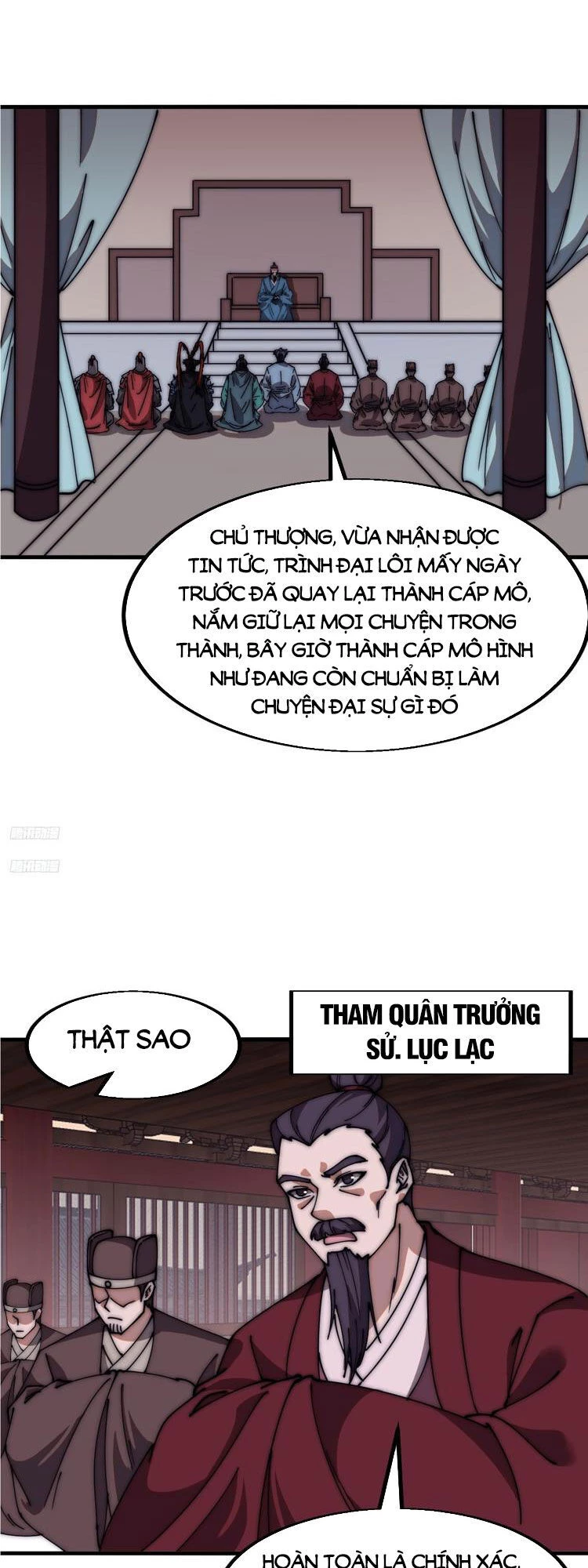Ta Có Một Sơn Trại Chapter 612 - Trang 4