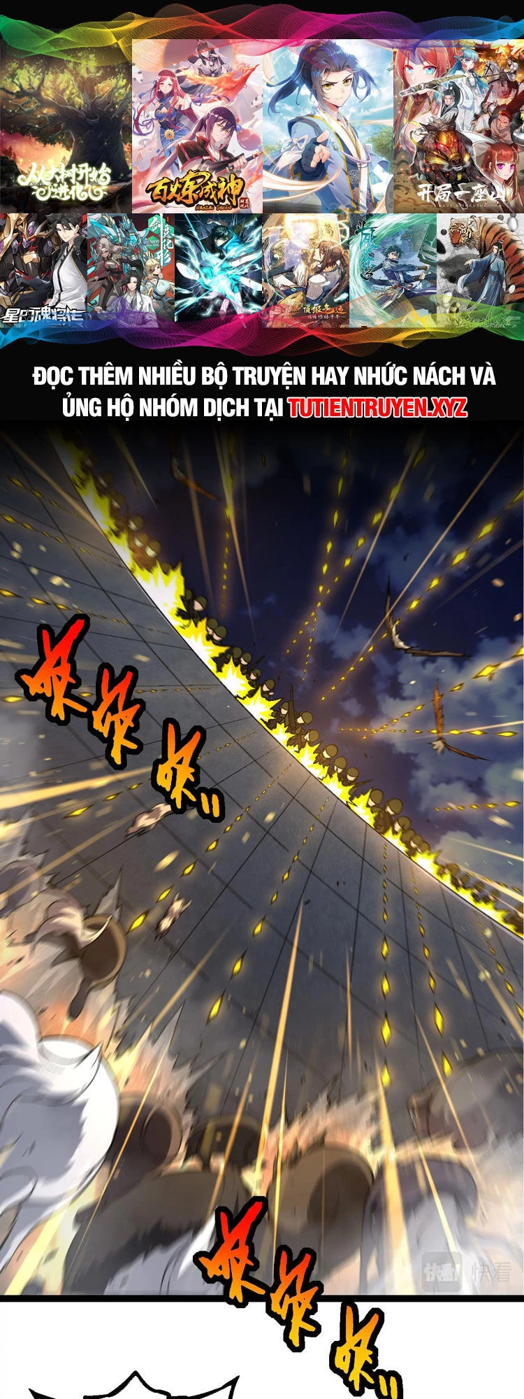 Chuyển Sinh Thành Liễu Đột Biến Chapter 76 - Trang 4