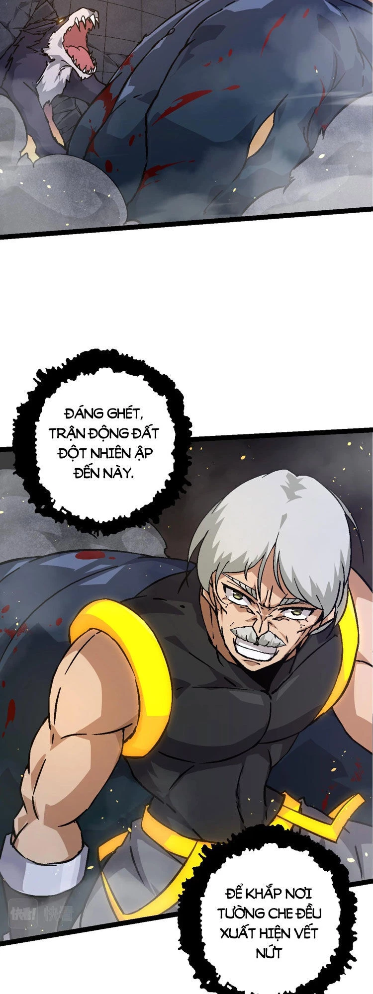 Chuyển Sinh Thành Liễu Đột Biến Chapter 76 - Trang 4