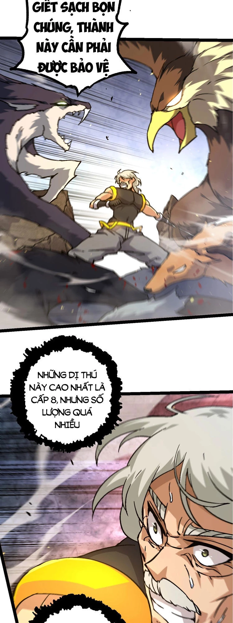 Chuyển Sinh Thành Liễu Đột Biến Chapter 76 - Trang 4