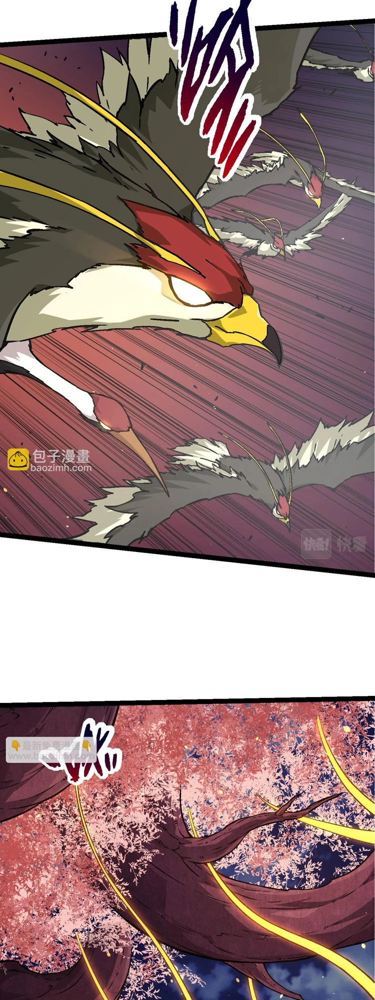 Chuyển Sinh Thành Liễu Đột Biến Chapter 76 - Trang 4