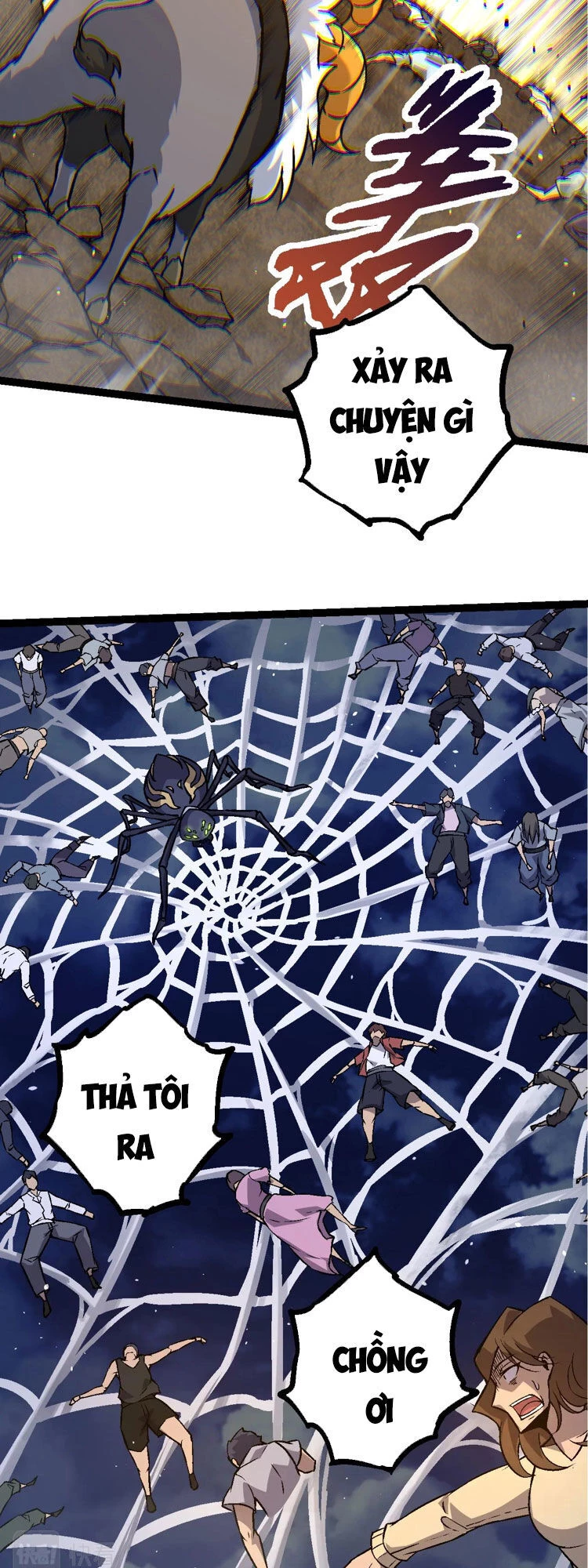 Chuyển Sinh Thành Liễu Đột Biến Chapter 76 - Trang 4