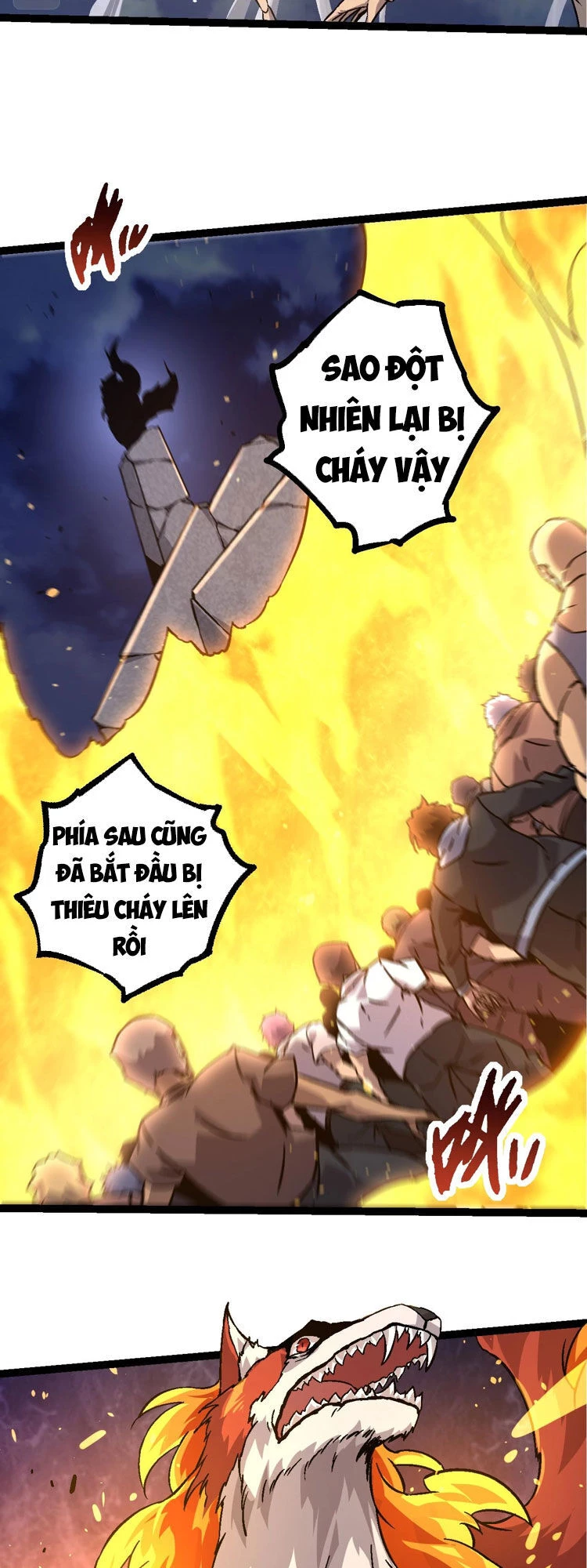 Chuyển Sinh Thành Liễu Đột Biến Chapter 76 - Trang 4