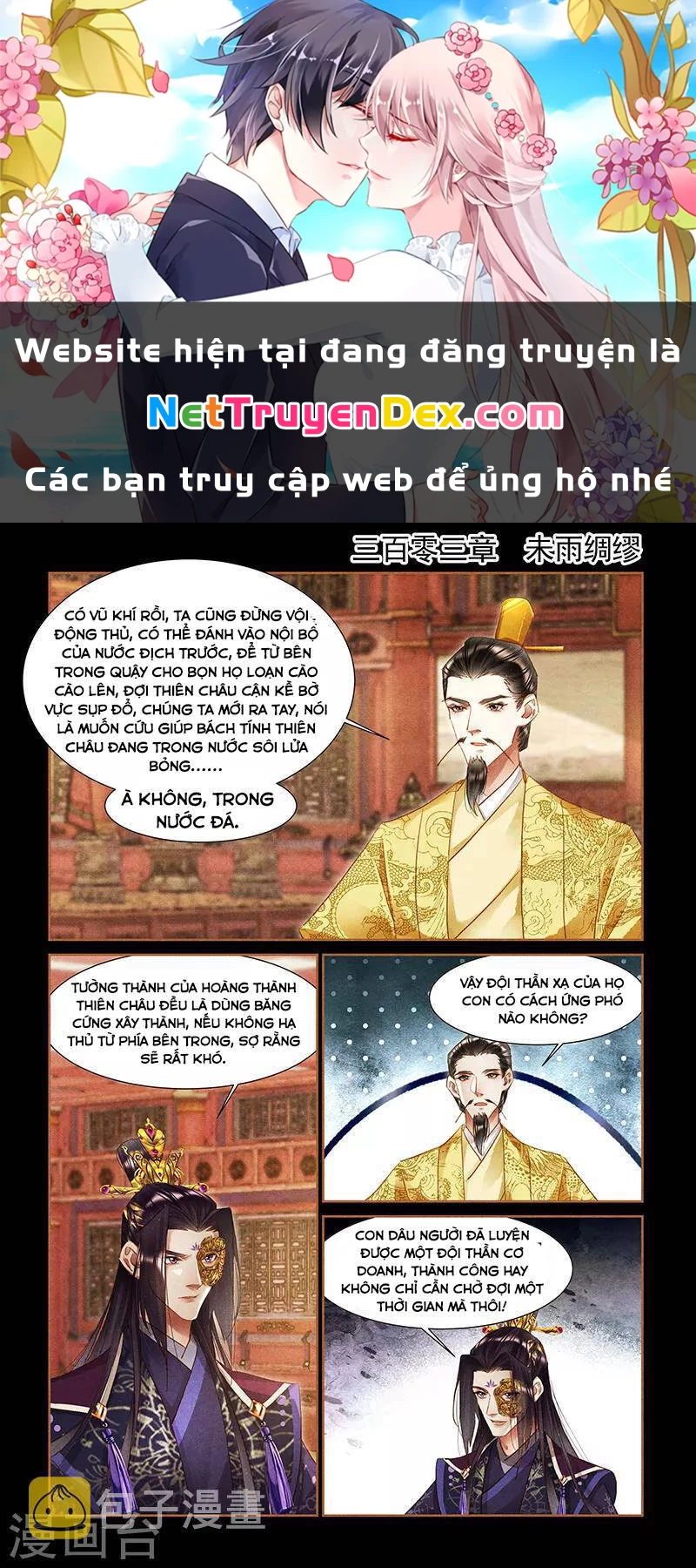 Thần Y Đích Nữ Chapter 303 - Trang 4