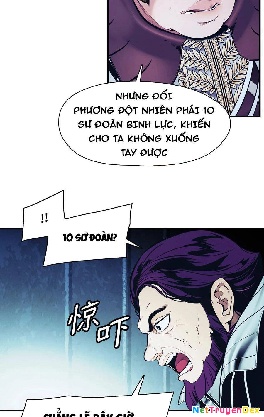 Bất Bại Chân Ma Chapter 153 - Trang 4