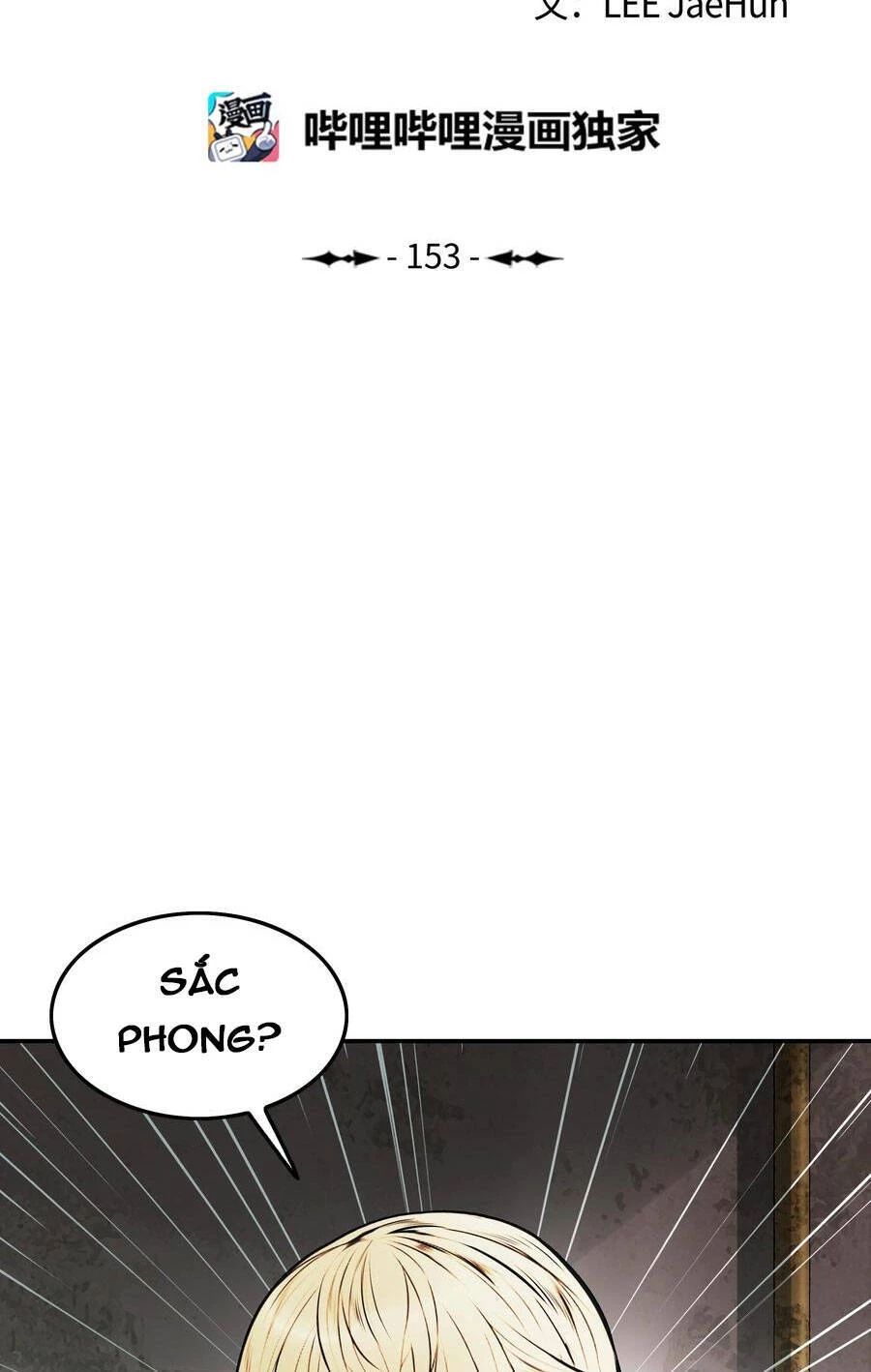 Bất Bại Chân Ma Chapter 153 - Trang 4