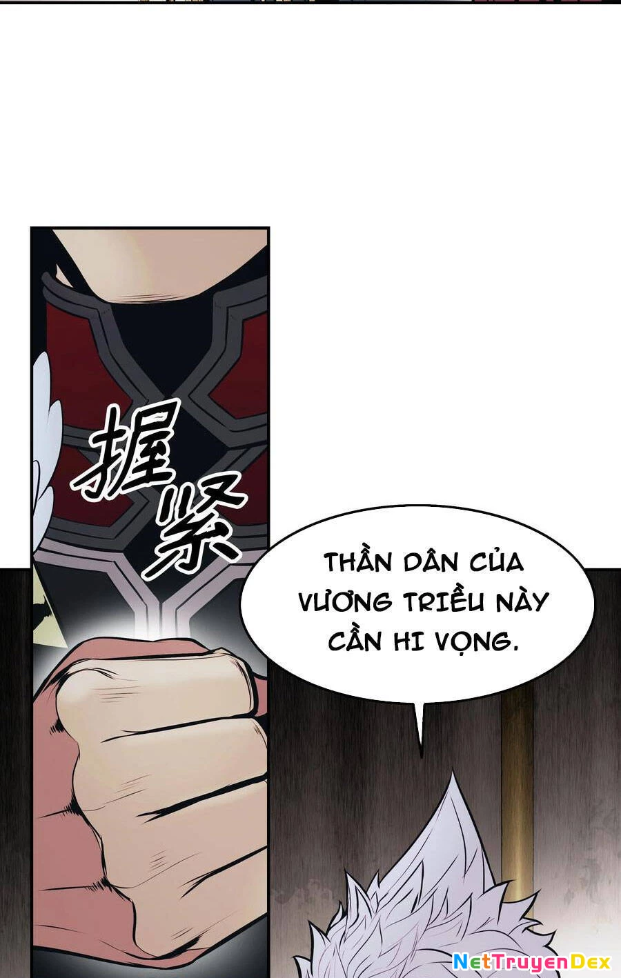 Bất Bại Chân Ma Chapter 153 - Trang 4