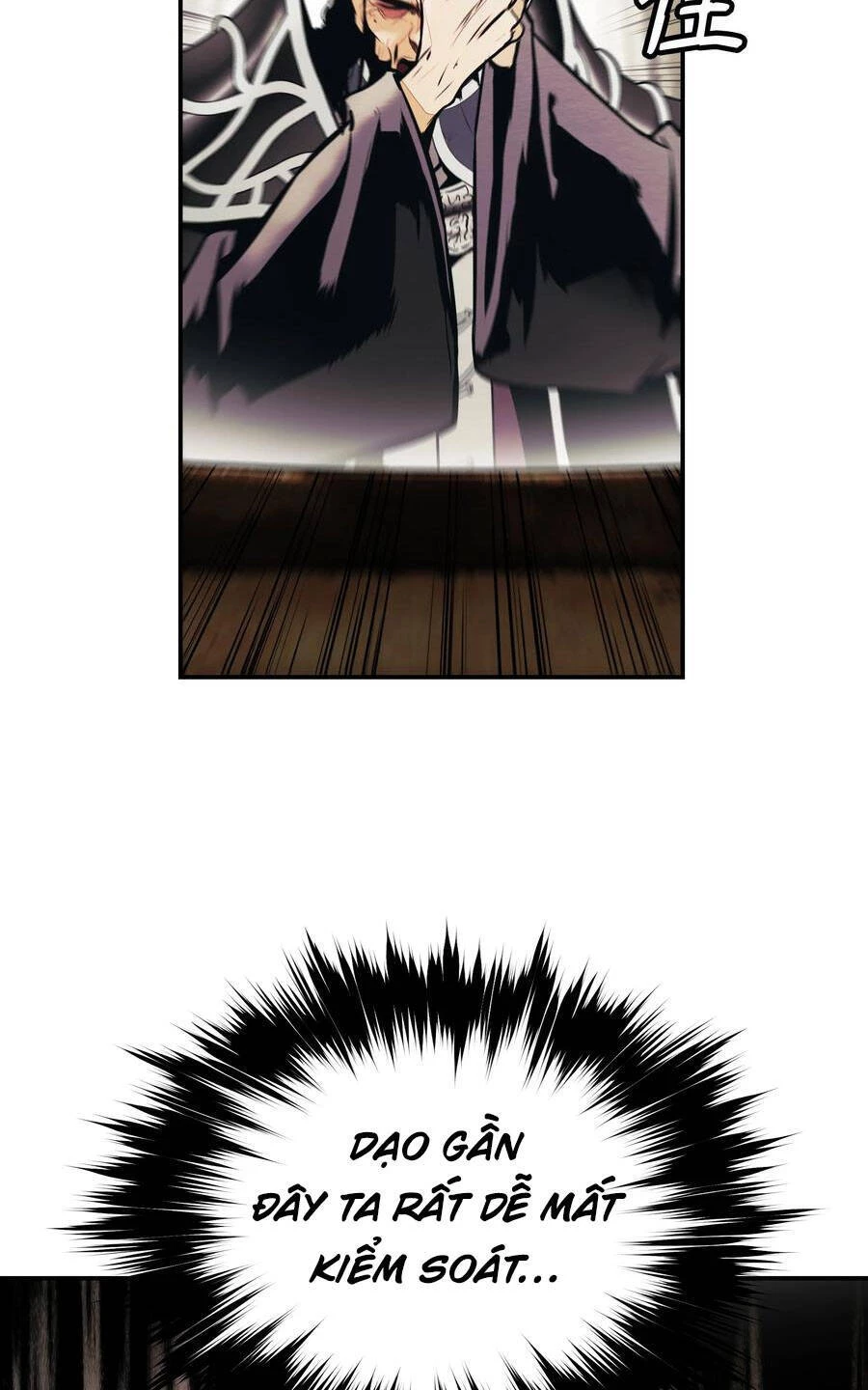 Bất Bại Chân Ma Chapter 153 - Trang 4