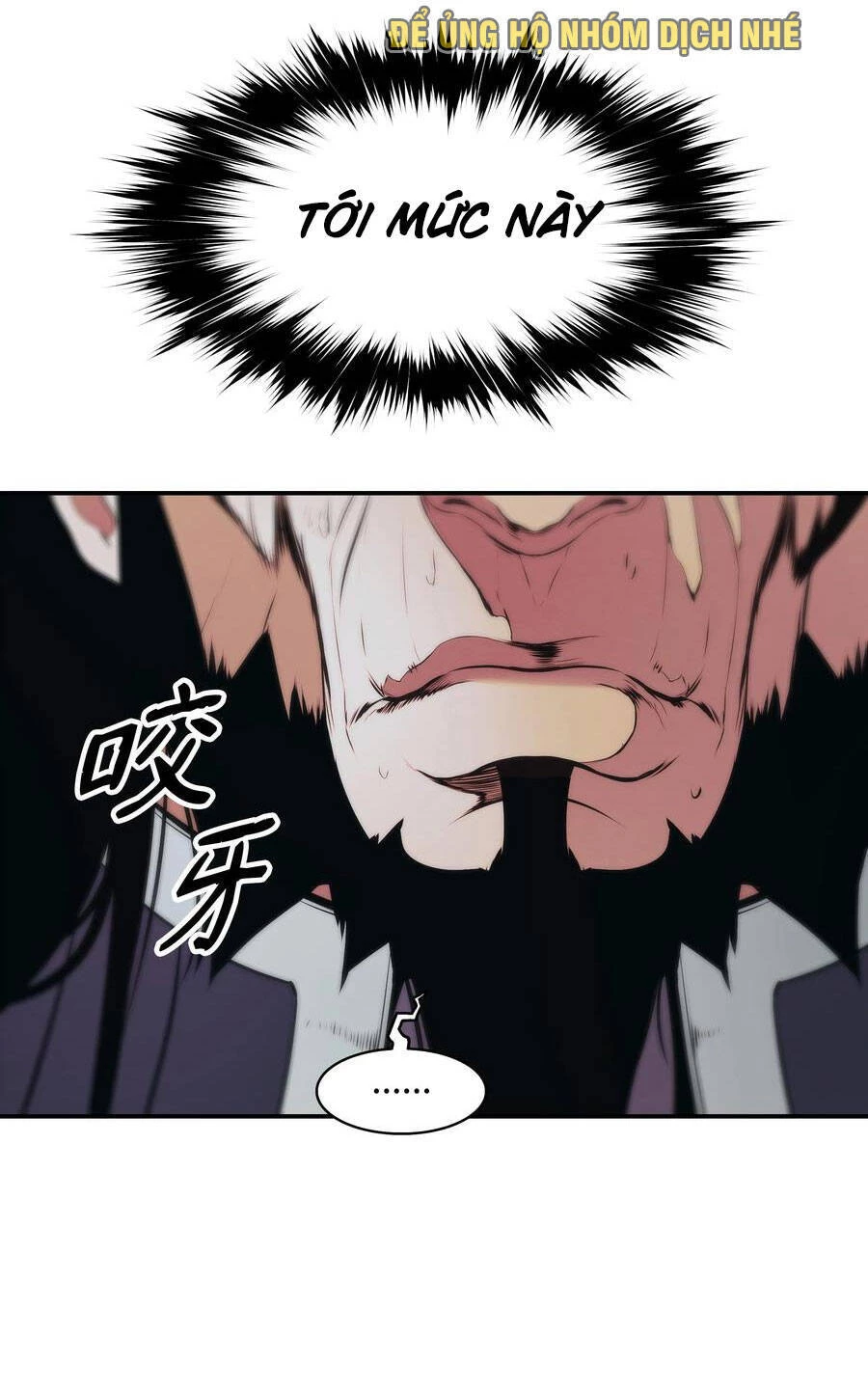 Bất Bại Chân Ma Chapter 153 - Trang 4