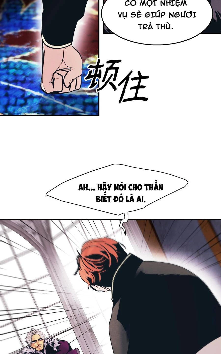 Bất Bại Chân Ma Chapter 153 - Trang 4