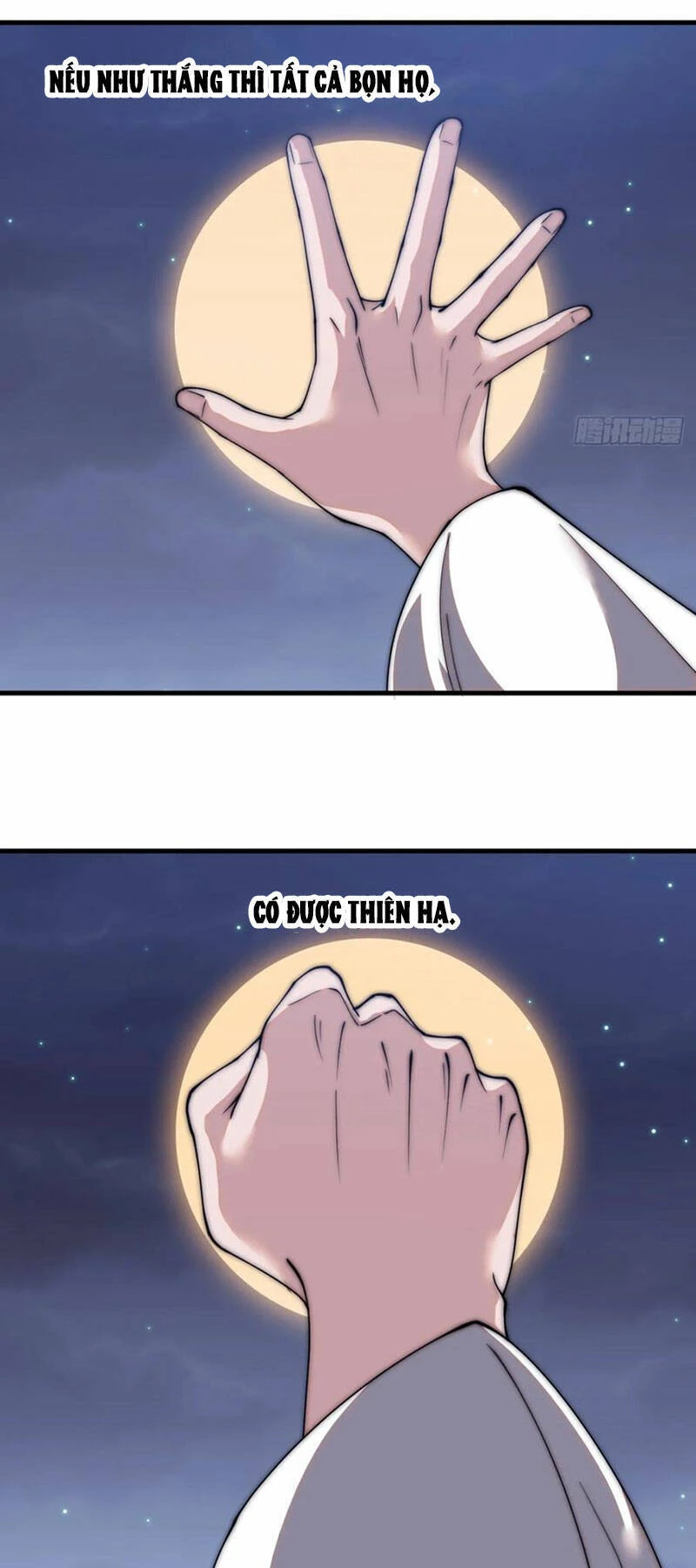 Ta Có Một Sơn Trại Chapter 596 - Next Chapter 597