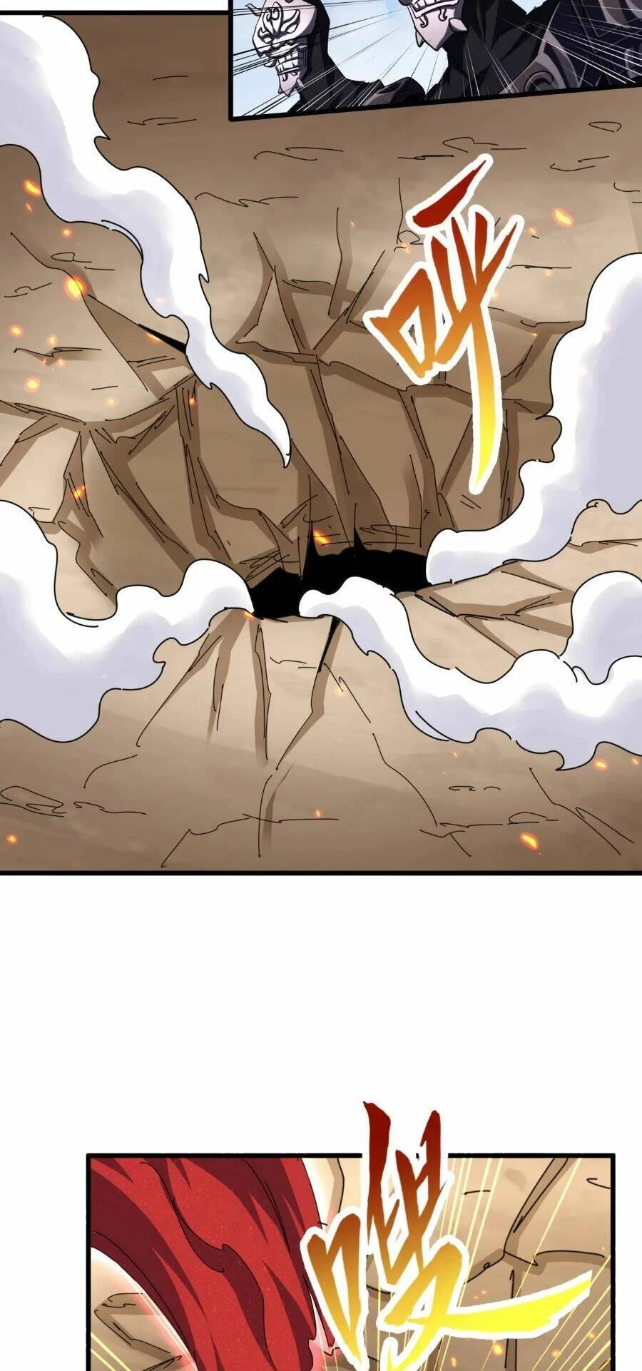 Đại Quản Gia Là Ma Hoàng Chapter 408 - Trang 4