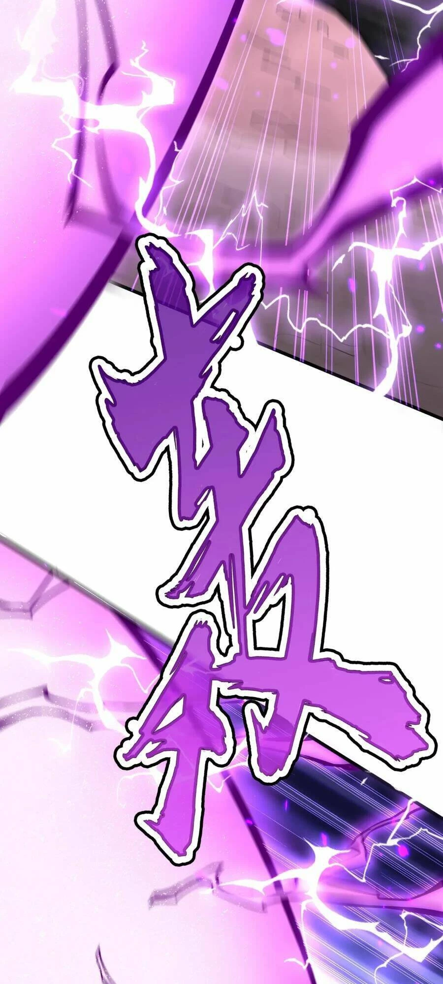 Đại Quản Gia Là Ma Hoàng Chapter 408 - Trang 4