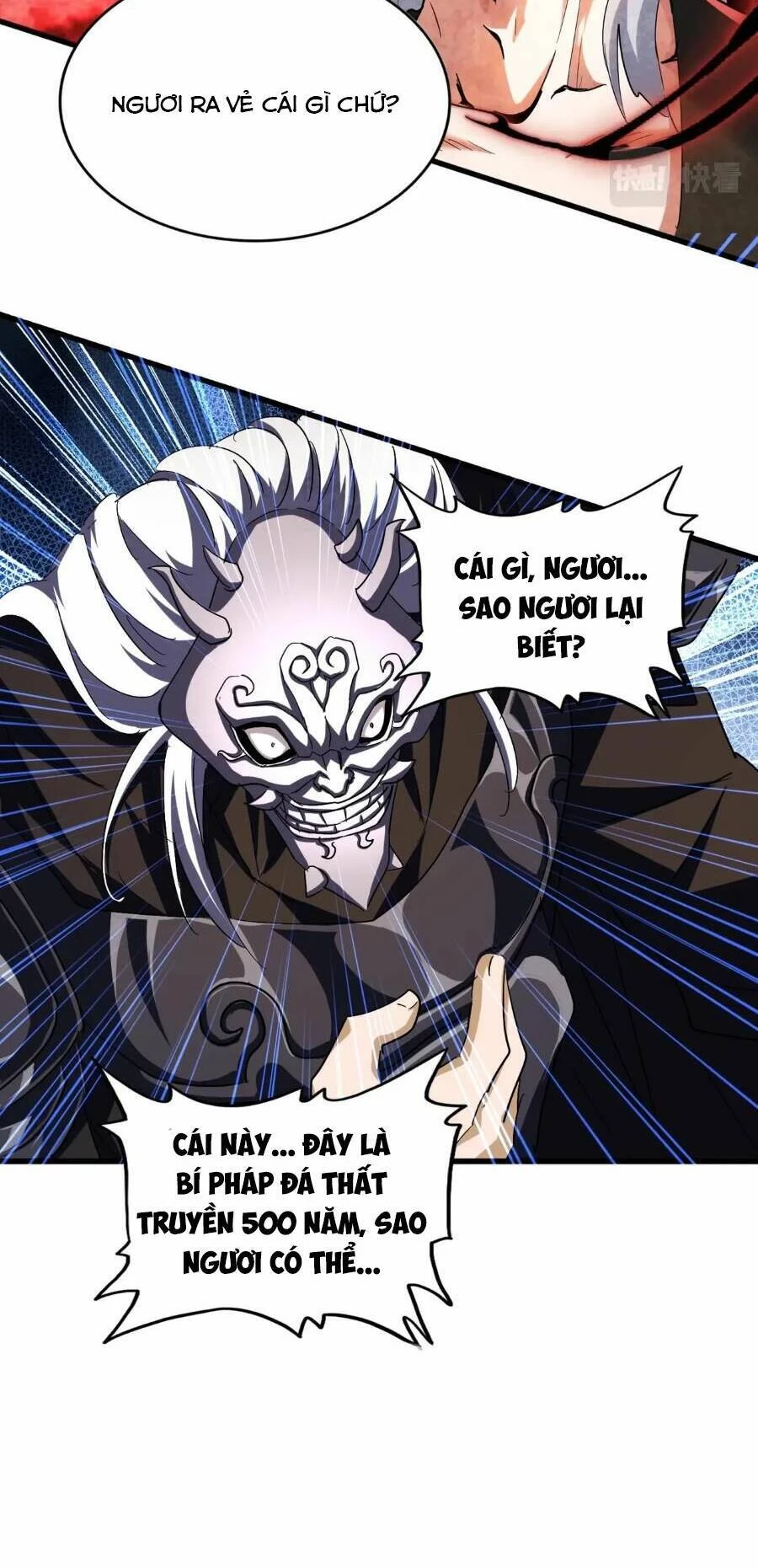 Đại Quản Gia Là Ma Hoàng Chapter 408 - Trang 4