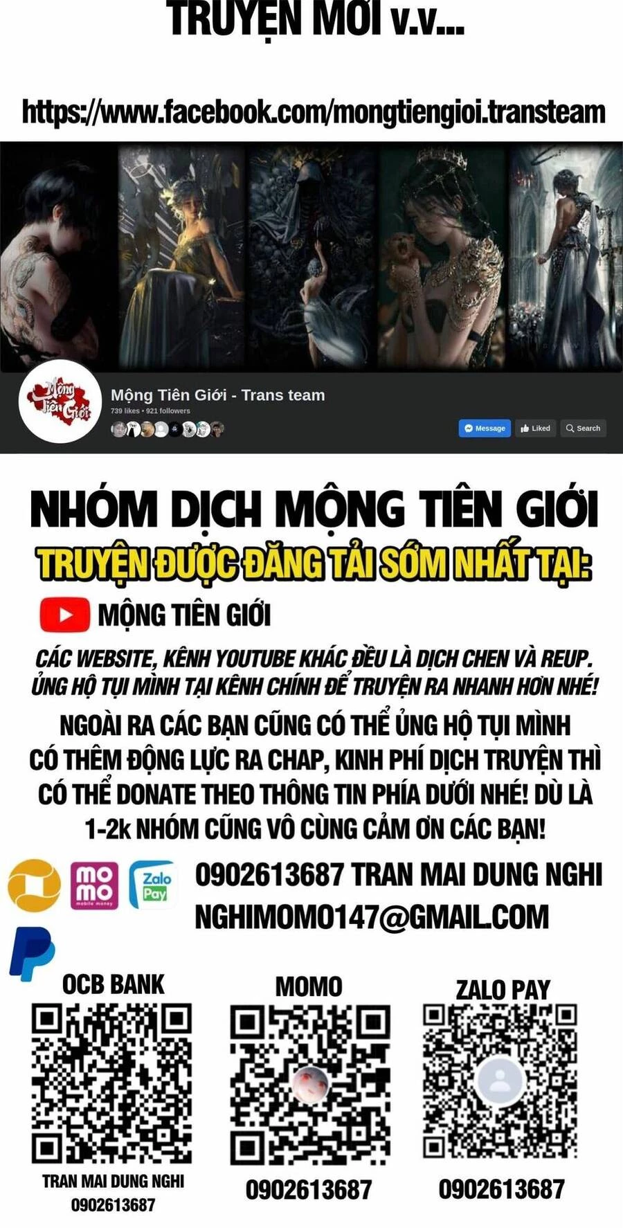 Đại Quản Gia Là Ma Hoàng Chapter 409 - Trang 4