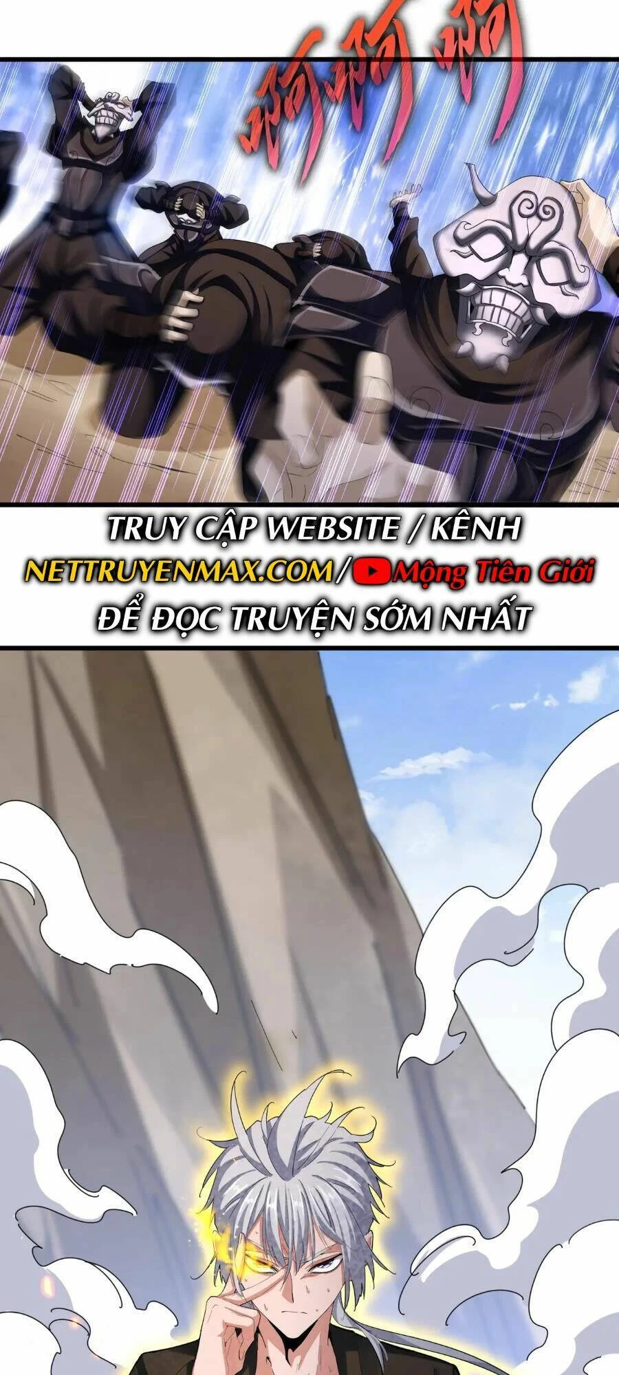 Đại Quản Gia Là Ma Hoàng Chapter 409 - Trang 4