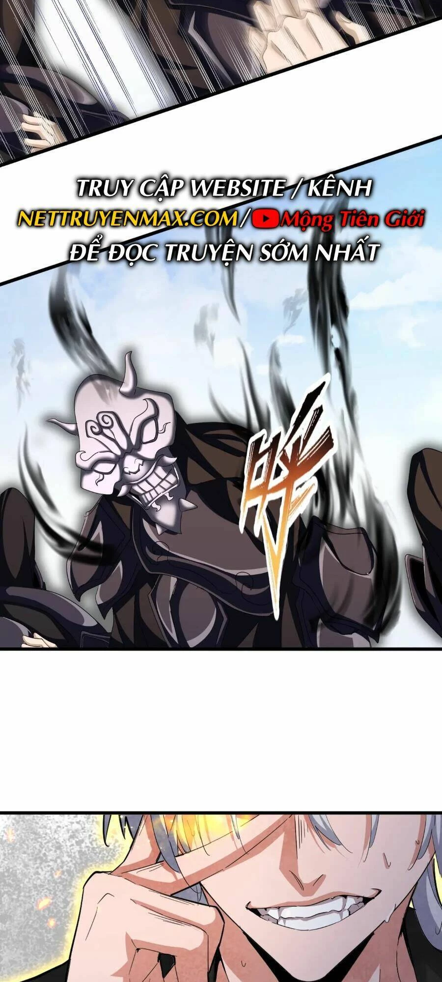 Đại Quản Gia Là Ma Hoàng Chapter 409 - Trang 4