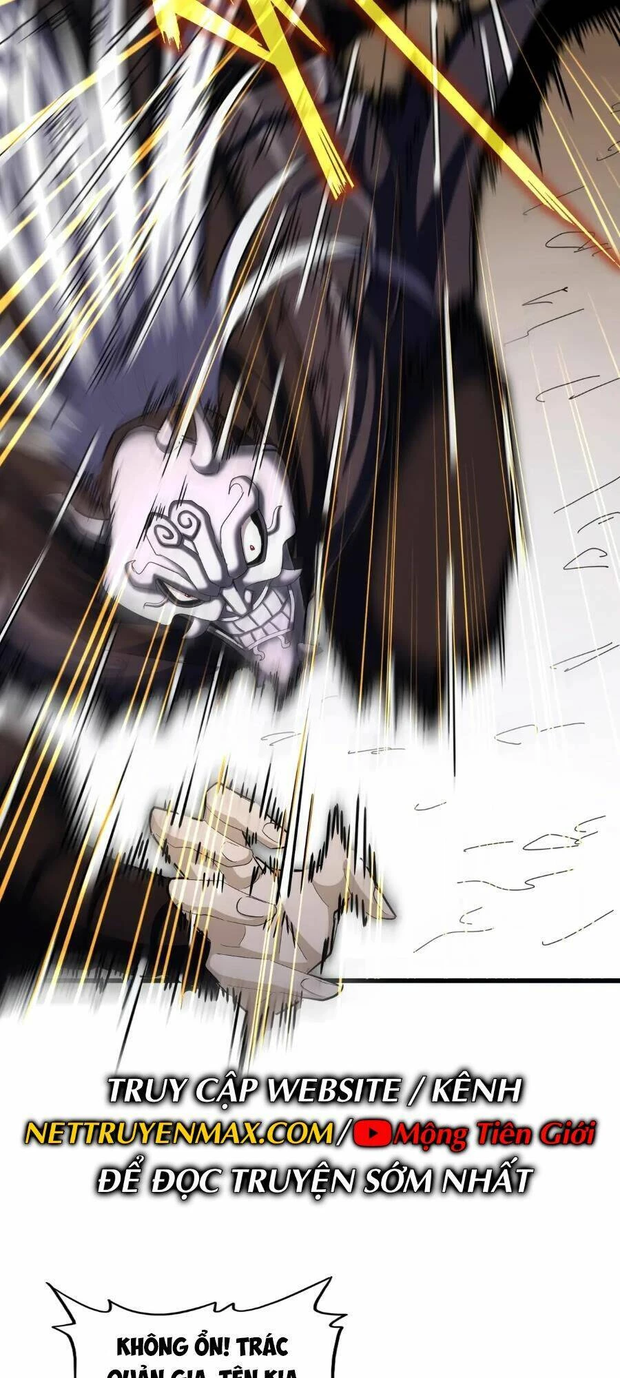 Đại Quản Gia Là Ma Hoàng Chapter 409 - Trang 4