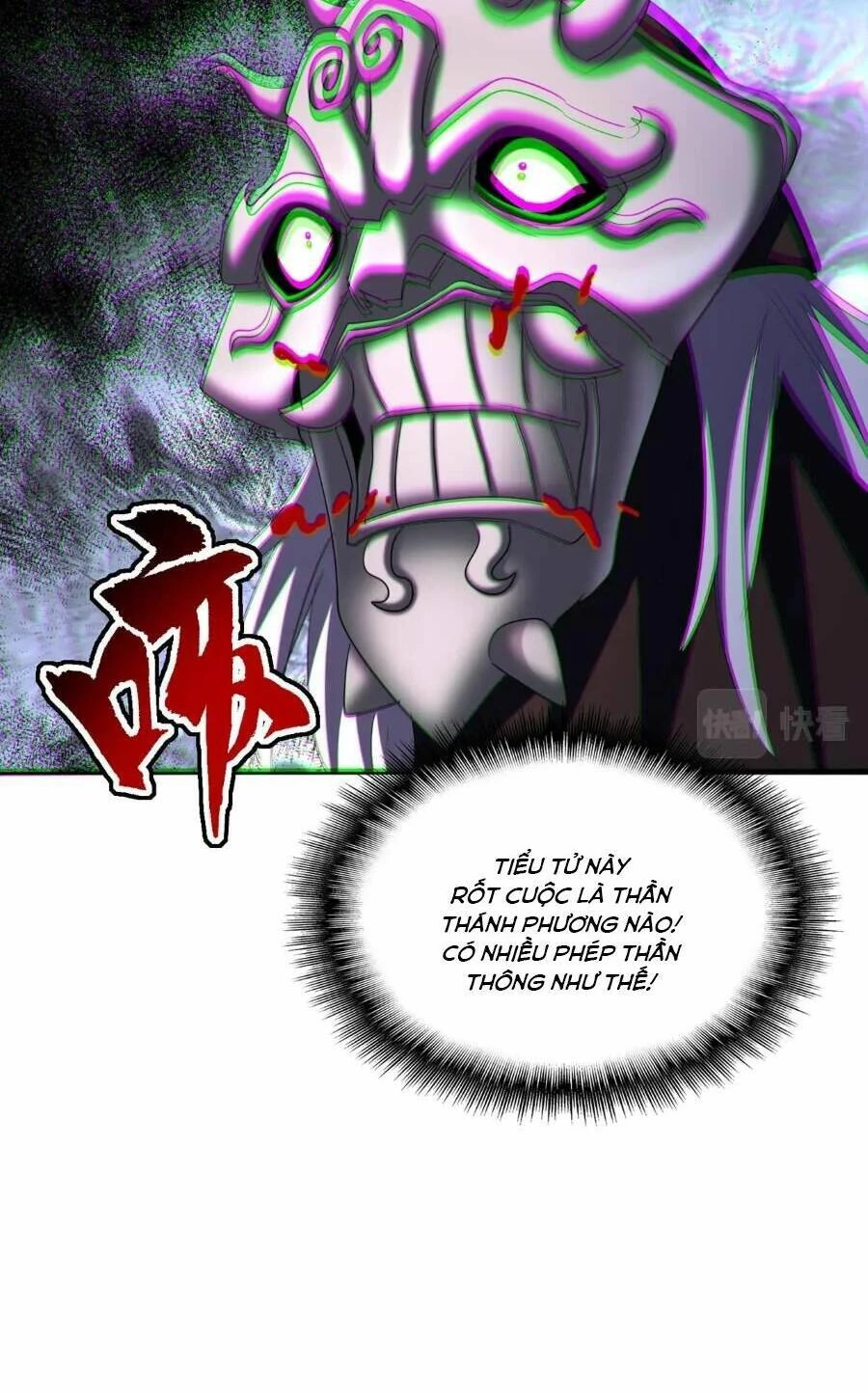 Đại Quản Gia Là Ma Hoàng Chapter 409 - Trang 4