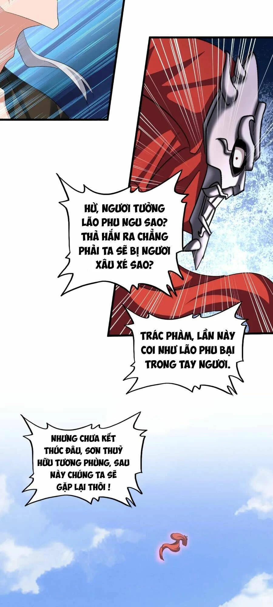 Đại Quản Gia Là Ma Hoàng Chapter 409 - Trang 4