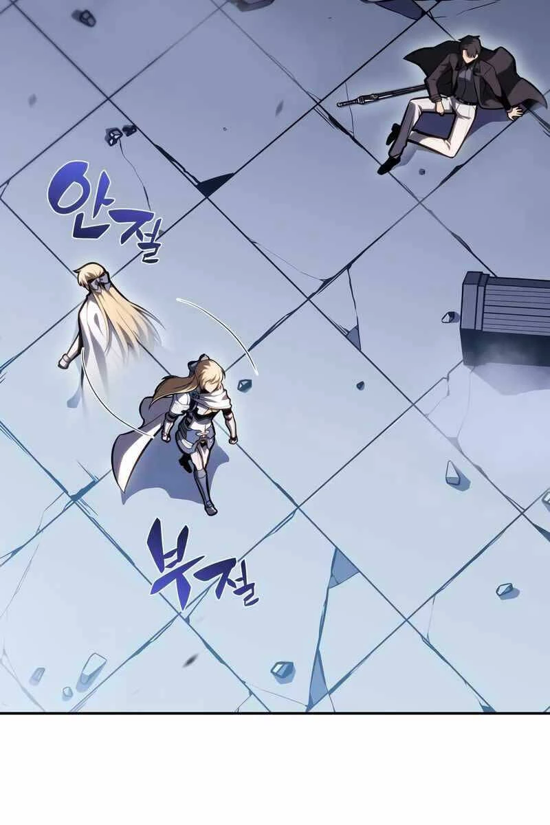 Người Chơi Mới Cấp Tối Đa Chapter 105 - Trang 4