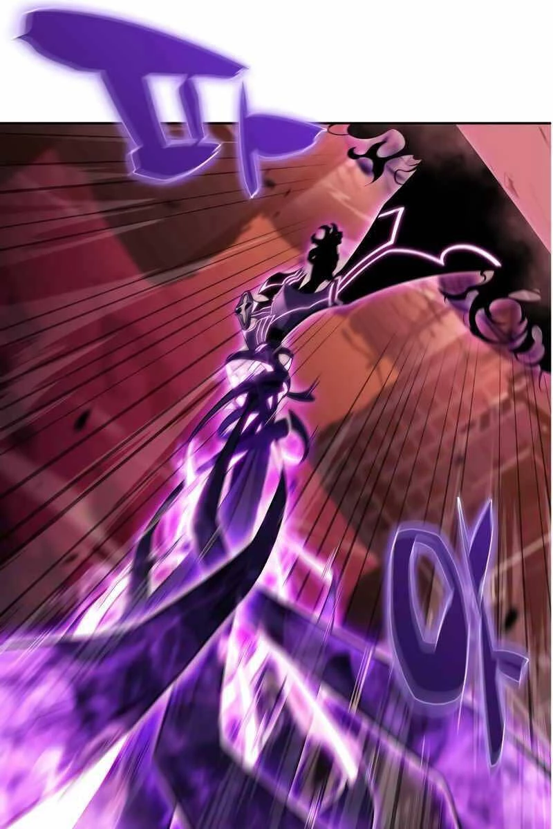 Người Chơi Mới Cấp Tối Đa Chapter 105 - Trang 4