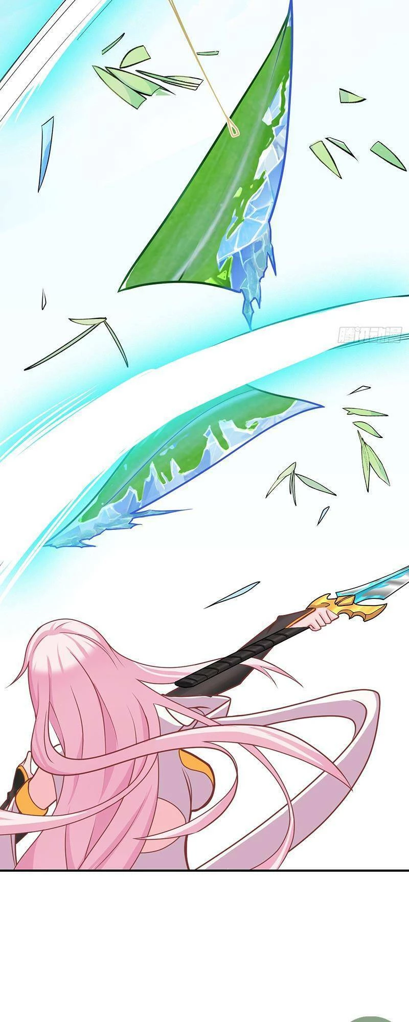 Đồ Đệ Của Ta Là Nữ Đế Chapter 5 - Trang 4