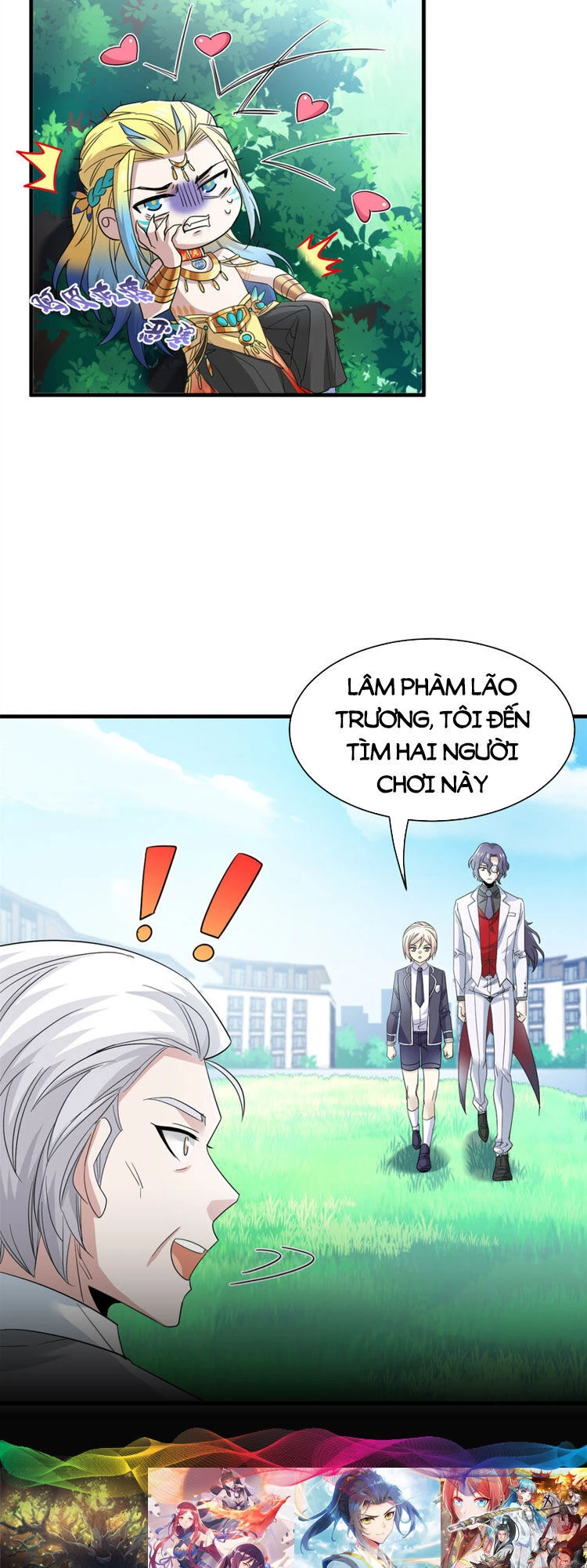 Cường Giả Đến Từ Trại Tâm Thần Chapter 177 - Trang 4