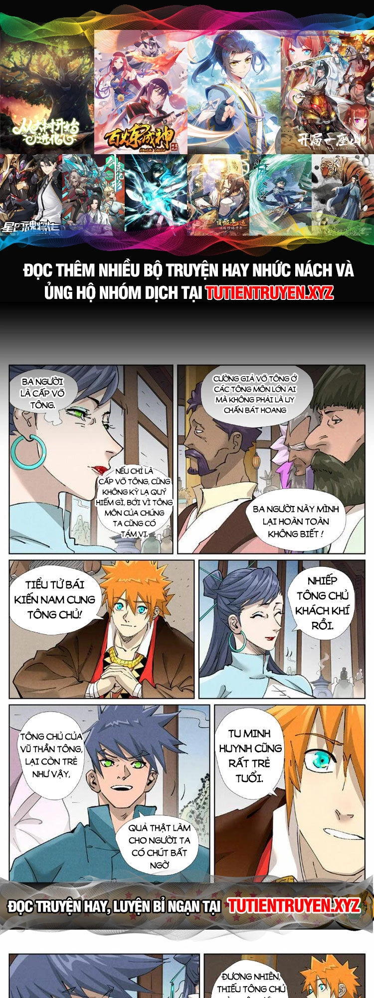 Yêu Thần Ký Chapter 514 - Next Chapter 515