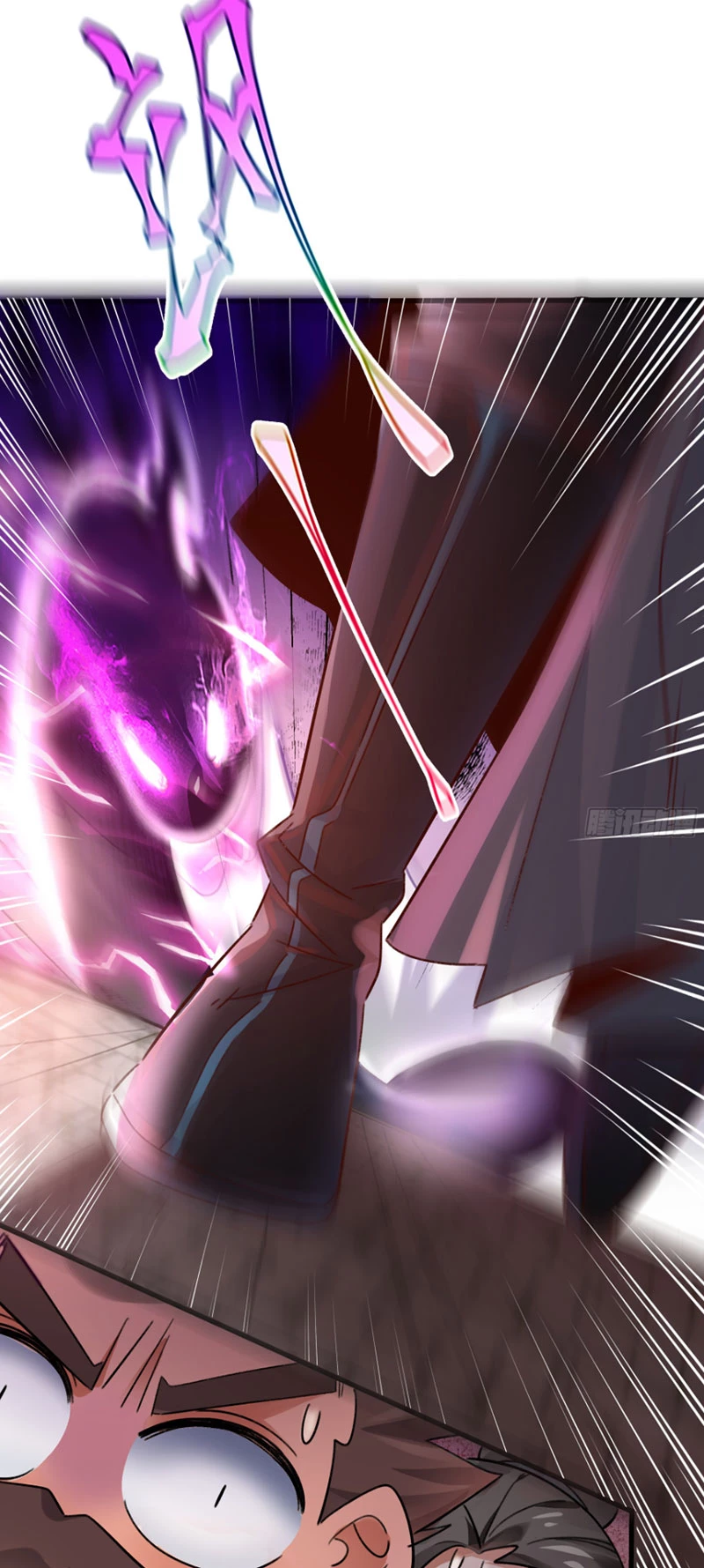 Ta Thực Sự Không Muốn Làm Thần Tiên Chapter 5 - Trang 4