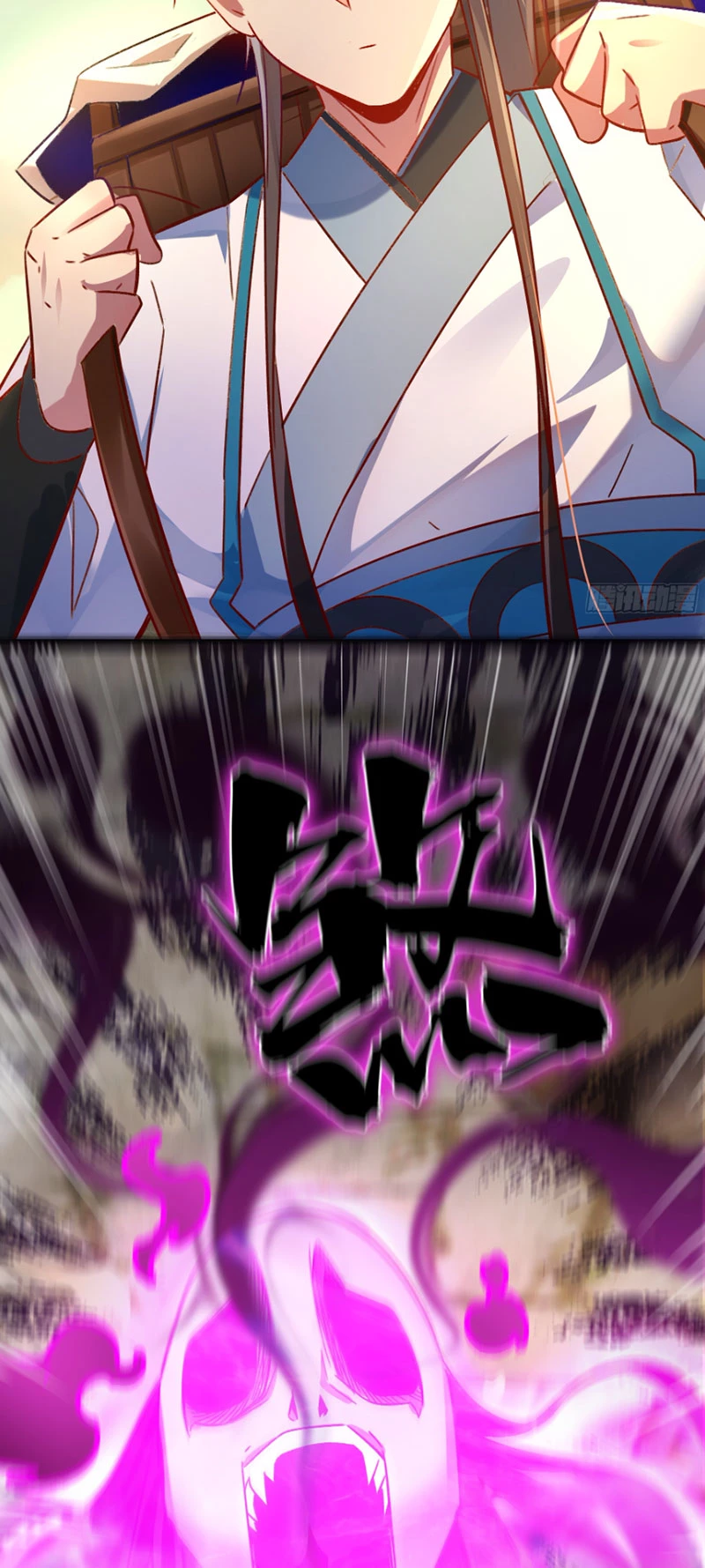 Ta Thực Sự Không Muốn Làm Thần Tiên Chapter 5 - Trang 4