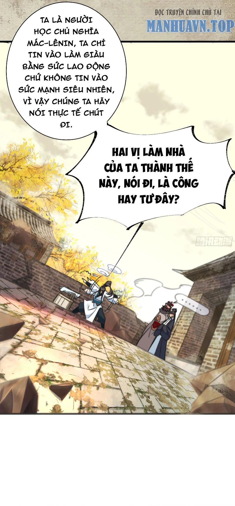 Ta Thực Sự Không Muốn Làm Thần Tiên Chapter 5 - Trang 4