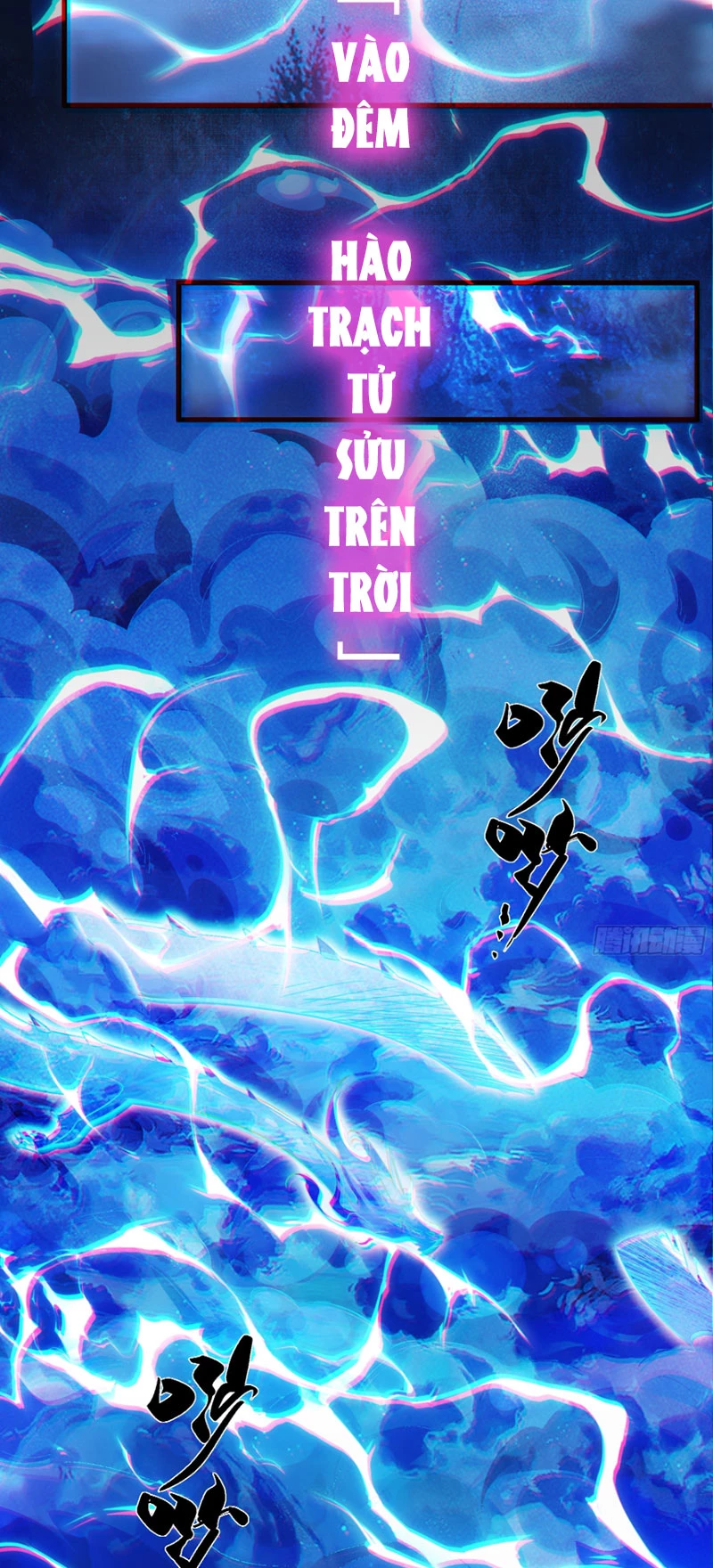 Ta Thực Sự Không Muốn Làm Thần Tiên Chapter 5 - Trang 4