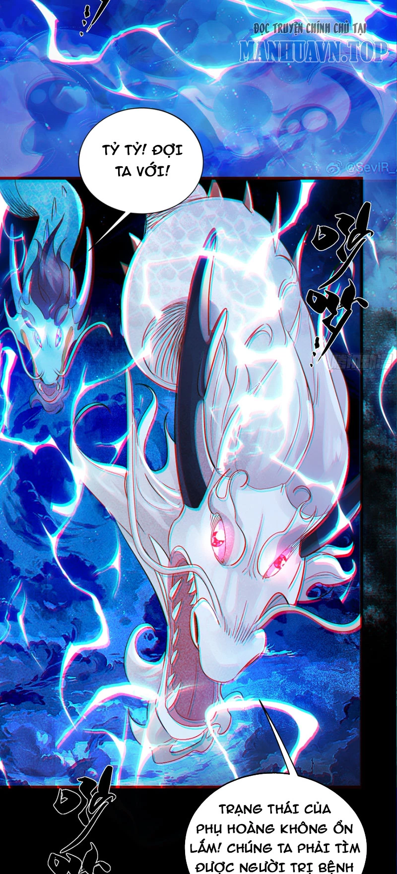 Ta Thực Sự Không Muốn Làm Thần Tiên Chapter 5 - Trang 4