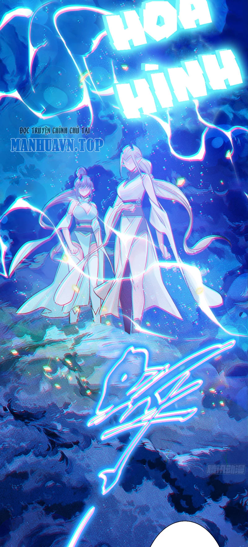 Ta Thực Sự Không Muốn Làm Thần Tiên Chapter 5 - Trang 4