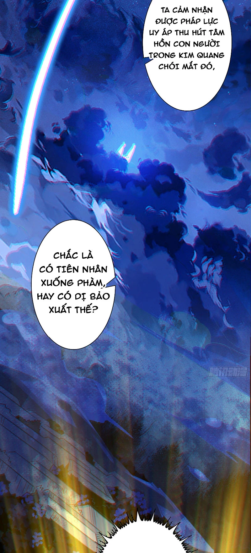 Ta Thực Sự Không Muốn Làm Thần Tiên Chapter 5 - Trang 4