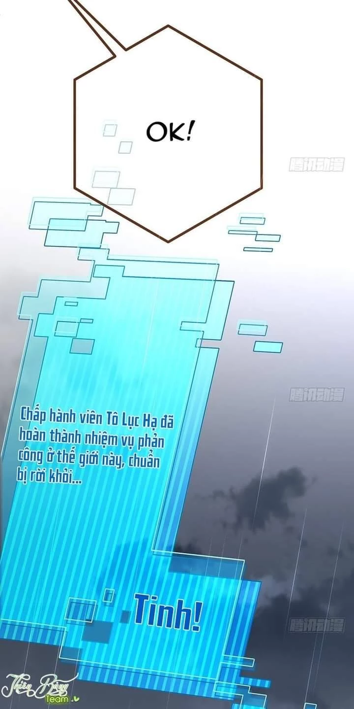 Vạn Tra Triêu Hoàng Chapter 107 - Next Chapter 108