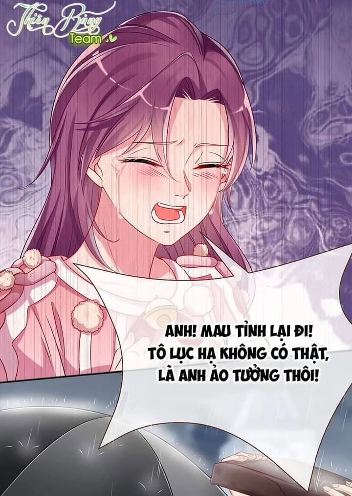 Vạn Tra Triêu Hoàng Chapter 108 - Next Chapter 109