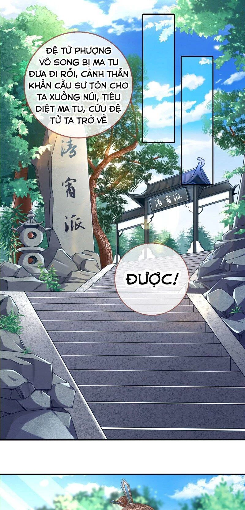 Vạn Tra Triêu Hoàng Chapter 112 - Next Chapter 113